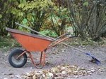 Будет большая уборка