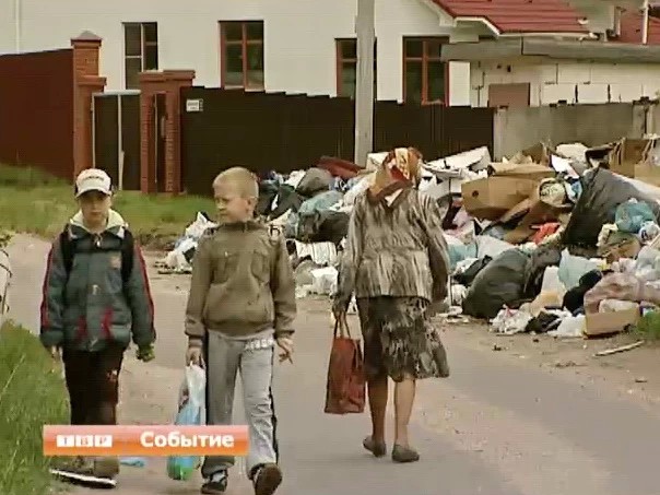 Семхоз становится большой свалкой