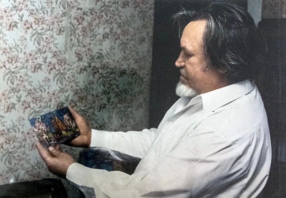 Палитра цвета любви