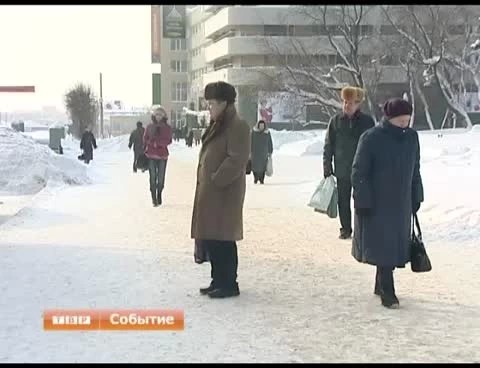 День святого Валентина