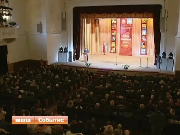 В Сергиево-Посадском районе 2012 год объявлен годом поселения Пересвет и годом охраны окружающей среды