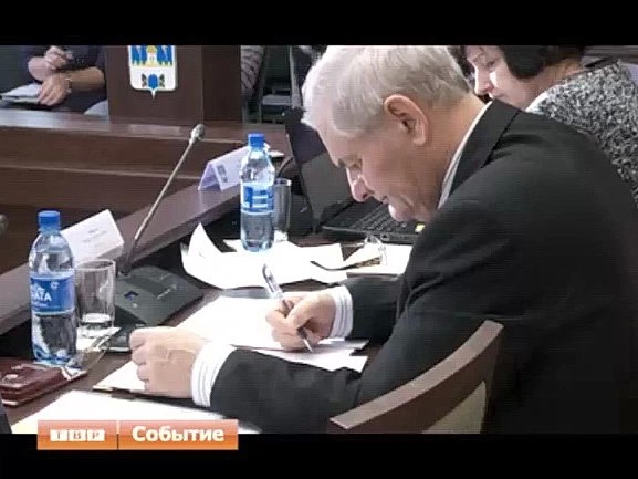 Положили начало