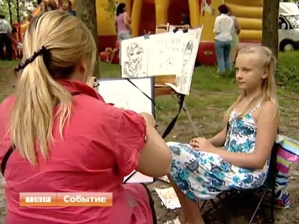 Праздник Козьей горки