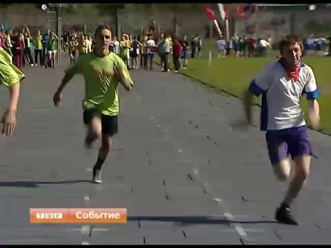 В спорткомплексе "Луч" прошел заключительный этап спартакиады школьников