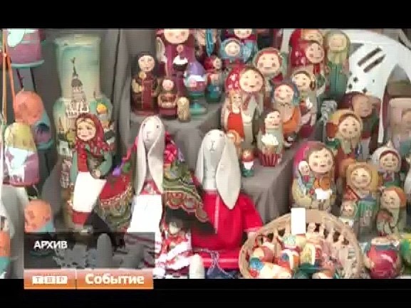 Год контрастов подошел к завершению