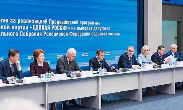 «Единая Россия» увеличила финансирование агропромышленного комплекса в 2017 году