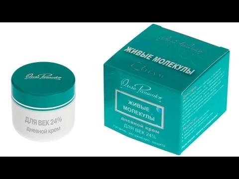 Молекулярная косметика «Сделано в Сергиевом Посаде»