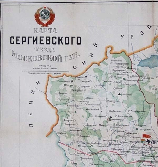 Новый статус