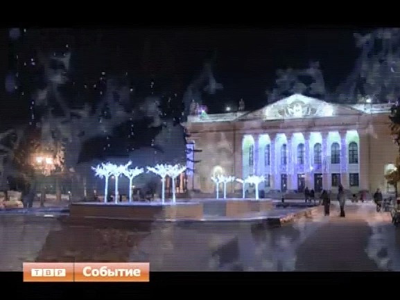 Сергиев Посад оделся по-новогоднему