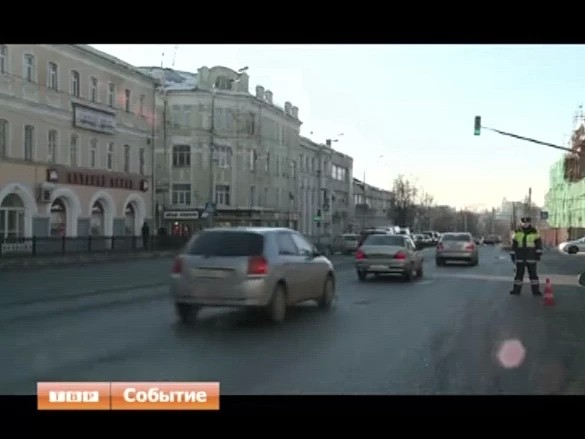 На страже безопасности