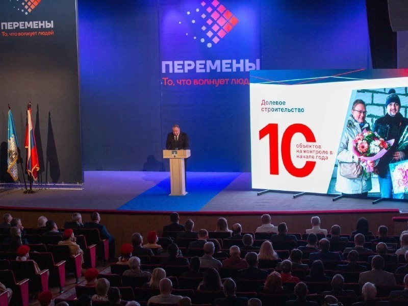 Глава округа отчитался перед жителями. Главное