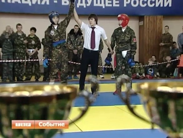 Турнир памяти Виктора Афонченко