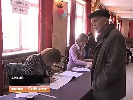 На выборах в Подмосковье создадут комфортные условия для голосования инвалидов