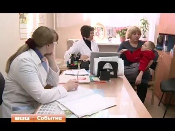 Доступная среда