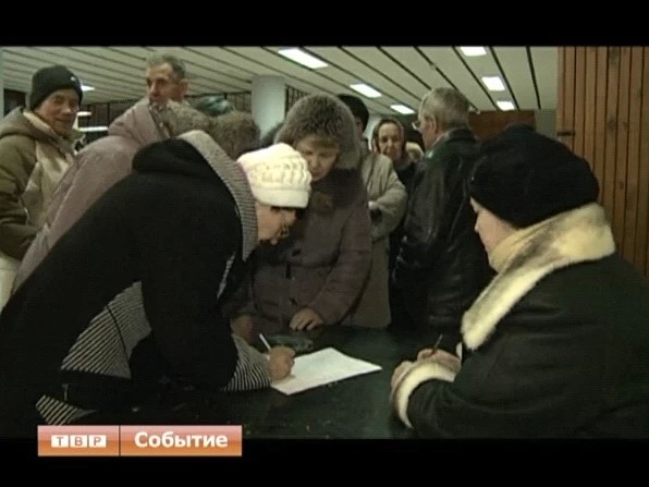 На сходе в Березняках обсудили отмену льгот на маршруте № 120