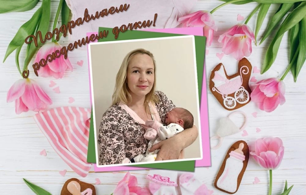 На одну многодетную семью стало больше