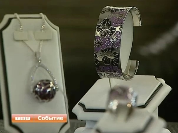 Коммерческие новости