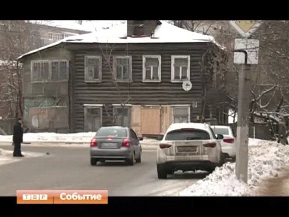 Берегись автомобилей