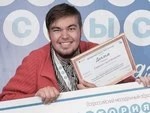Сергиевопосадец отправляется в аудиотур