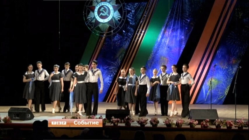 Патриотический фестиваль объединил более тридцати коллективов