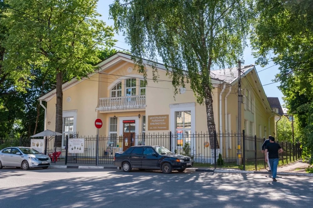 Книгохранилище