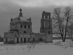 Были и легенды наших сёл и деревень