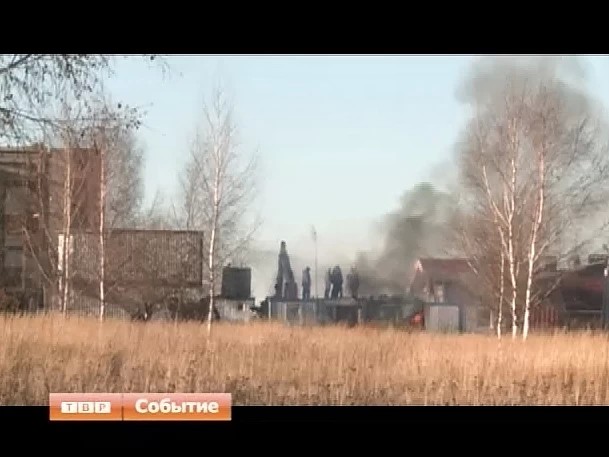 Густой черный дым окутал сегодня часть микрорайона Северный