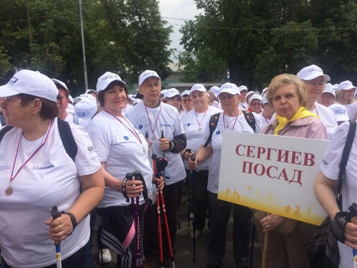 Жители Сергиева Посада внесли свой вклад в мировой рекорд по самому массовому старту скандинавской ходьбы