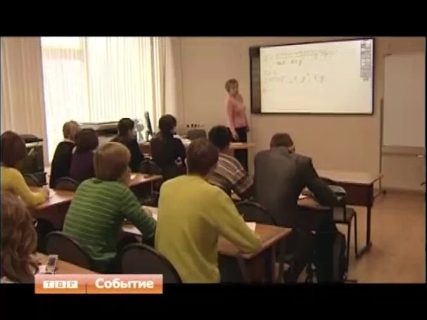 В парке «Скитские пруды» пройдёт День физкультурника