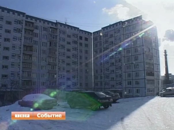 На Скобянке жители начали получать квитанции от двух управляющих компаний одновременно