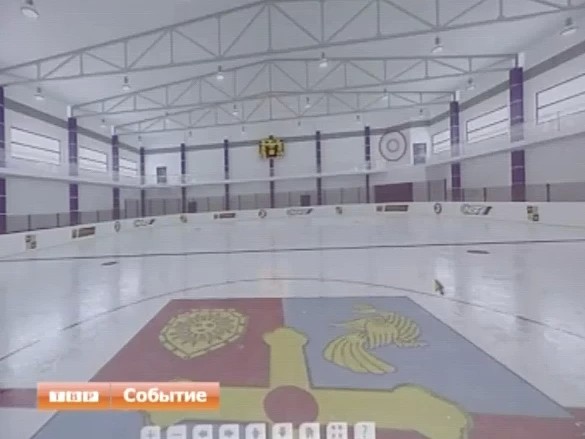 В Хотькове представили проект крытой ледовой арены