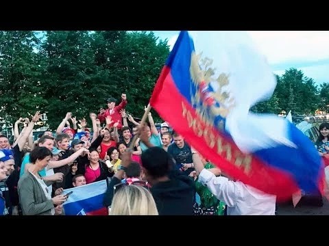 Как болели за наших