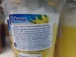 Вокруг света не отходя от кассы