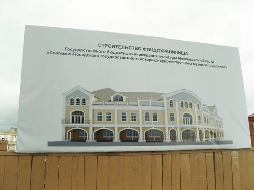 Фотофакт. Дом, который всё никак не построят