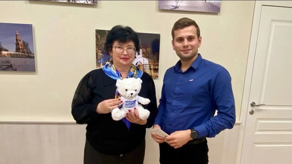 Активной молодёжи - всемерная поддержка.