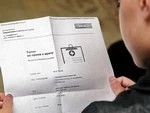 В интернете нет очередей