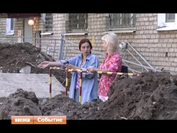 Заложники коммунальщиков