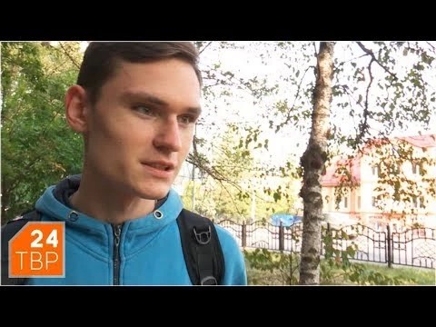 Каких изменений ждёте в Подмосковье?