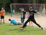 Летний отдых в "Пушкино"