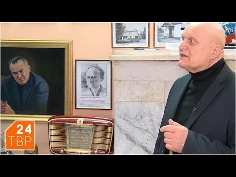 Раритеты музея им. Королёва