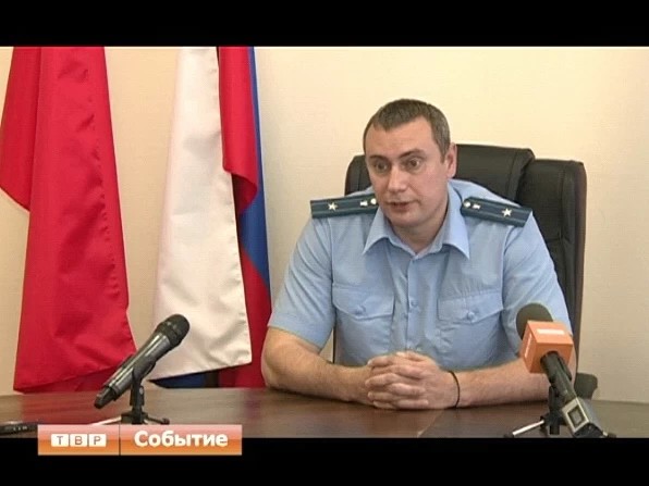 Мошенники