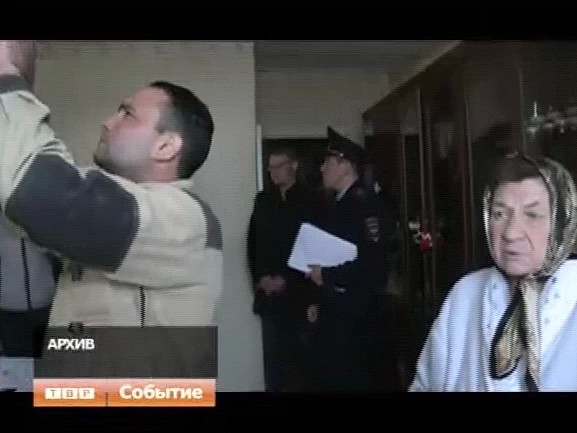 Стоп, реконструкция!