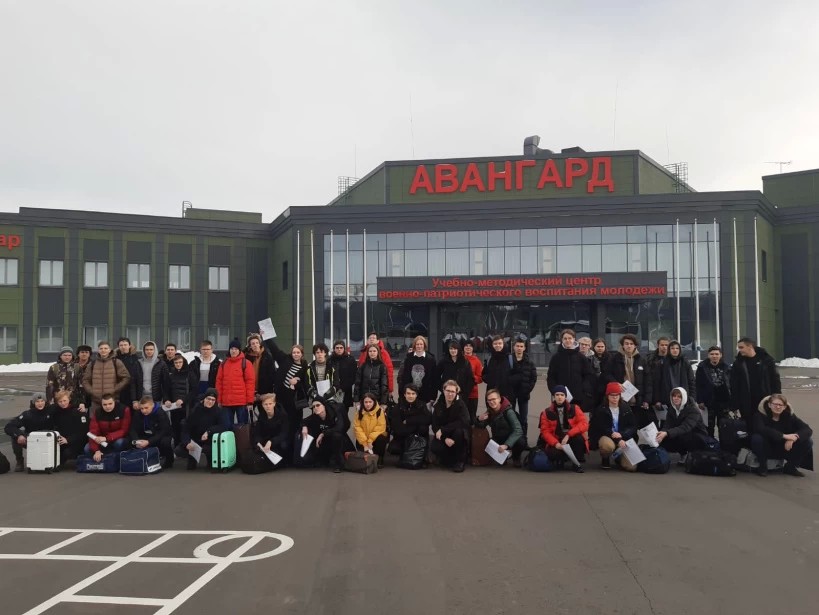 Сергиевопосадские школьники уехали на сборы в центр «Авангард»