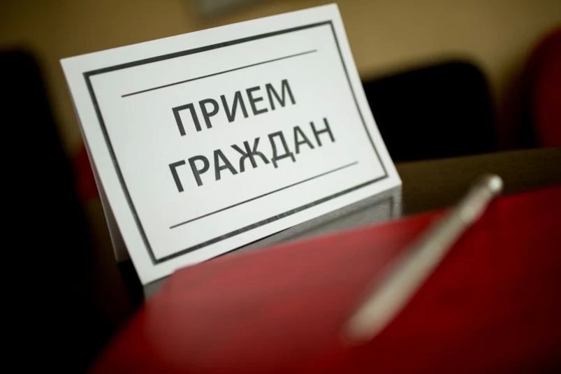 День открытых дверей в Министерстве жилищной политики Московской области пройдёт 15 ноября