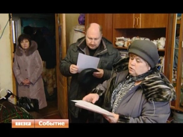 Крыши потекли