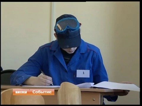Конкурс будущих мастеров-отделочников