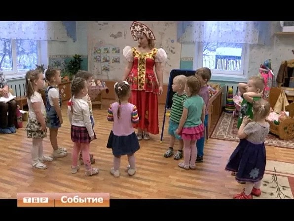 Педагогические состязания