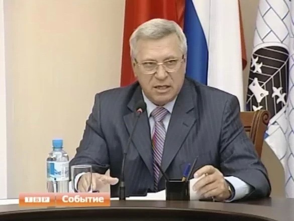 Уволенный директор МУП Водоканал неприятно удивил городские власти