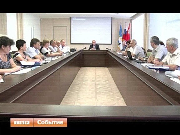 Предъявите генплан