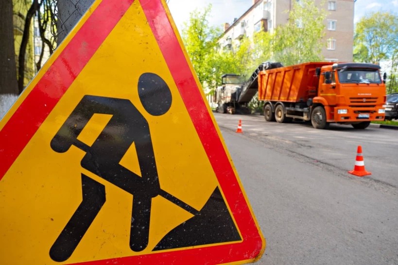 Жители Сергиево-Посадского округа дождались ремонта дороги